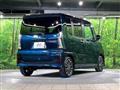2023 Daihatsu Tanto