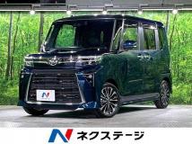 2023 Daihatsu Tanto