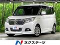 2018 Suzuki Suzuki Others