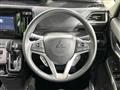 2024 Mitsubishi Mitsubishi Others