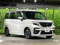 2024 Mitsubishi Mitsubishi Others