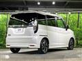 2024 Mitsubishi Mitsubishi Others