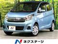 2018 Nissan Nissan Others