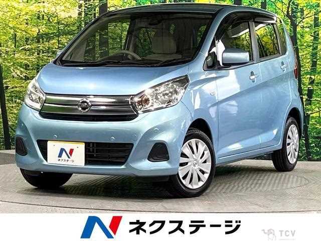2018 Nissan Nissan Others