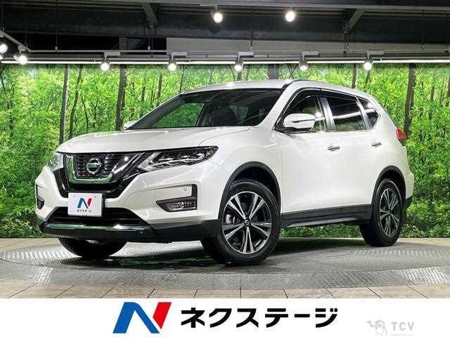 2017 Nissan X-Trail
