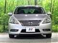 2016 Nissan Bluebird Sylphy