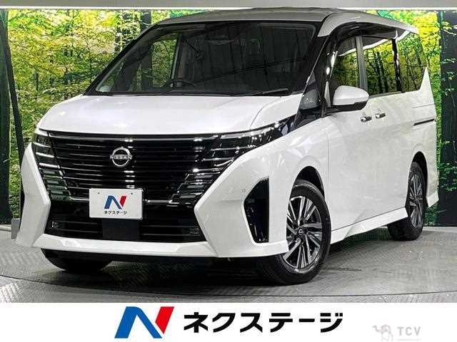 2023 Nissan Serena
