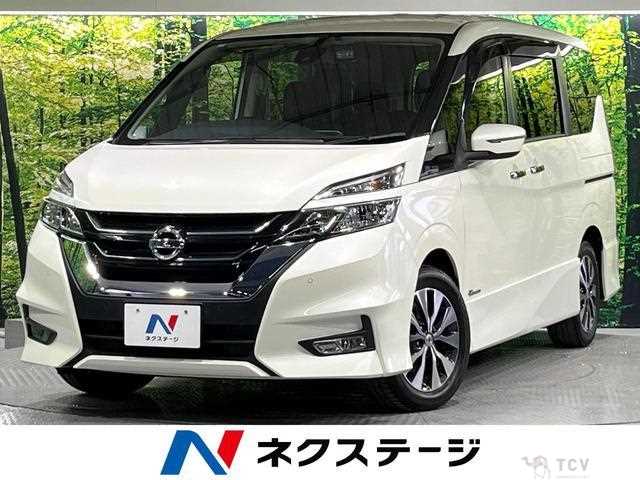 2017 Nissan Serena
