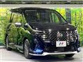 2024 Nissan Serena