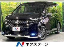 2024 Nissan Serena