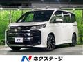 2023 Toyota Noah