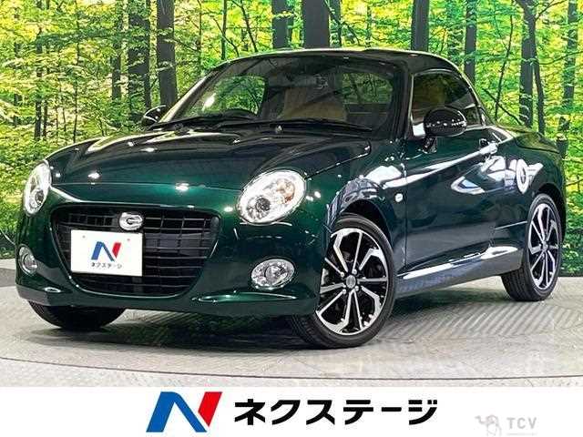 2023 Daihatsu Copen