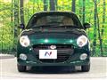 2023 Daihatsu Copen