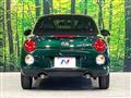 2023 Daihatsu Copen