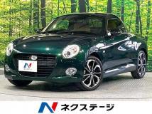 2023 Daihatsu Copen