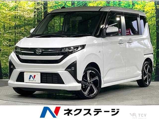 2025 Daihatsu Move