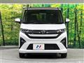 2025 Daihatsu Move