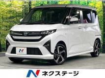 2025 Daihatsu Move