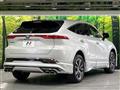 2023 Toyota Harrier