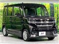 2024 Suzuki Suzuki Others