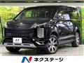 2021 Mitsubishi Delica D5