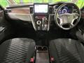 2021 Mitsubishi Delica D5