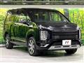 2021 Mitsubishi Delica D5
