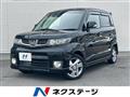 2009 Honda ZEST SPARK