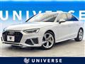 2021 Audi A4