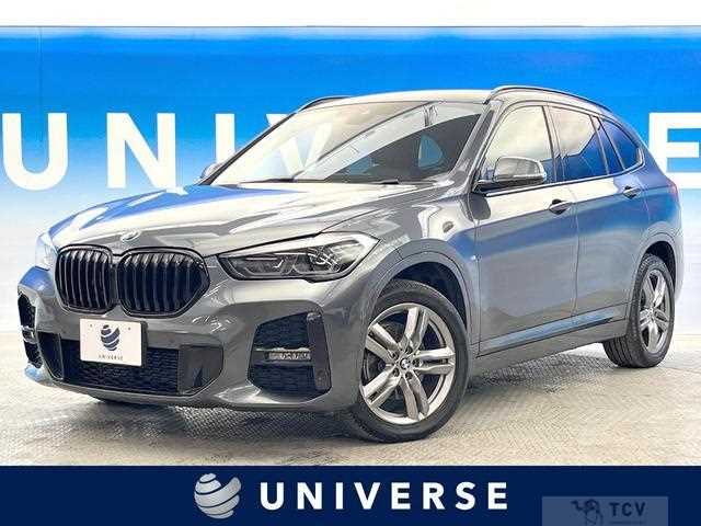 2021 BMW BMW Others