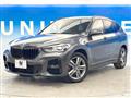 2021 BMW BMW Others
