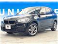 2016 BMW BMW Others