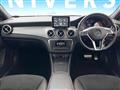 2014 Mercedes-Benz Mercedes-Benz Others