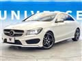 2014 Mercedes-Benz Mercedes-Benz Others