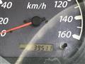 2005 Isuzu Elf Truck