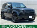 2024 Land Rover Defender