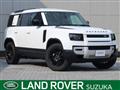 2021 Land Rover Defender