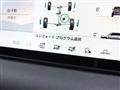 2021 Land Rover Defender