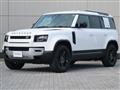 2021 Land Rover Defender