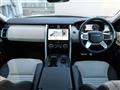 2025 Land Rover Discovery