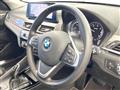 2021 BMW BMW Others