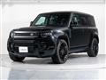 2024 Land Rover Defender