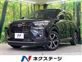 2020 Daihatsu Rocky