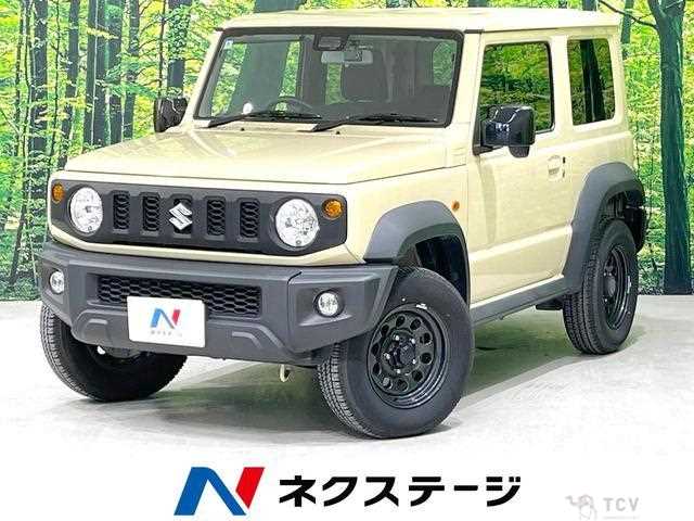 2020 Suzuki Jimny Sierra