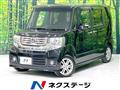 2012 Honda N BOX