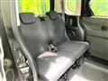 2012 Honda N BOX