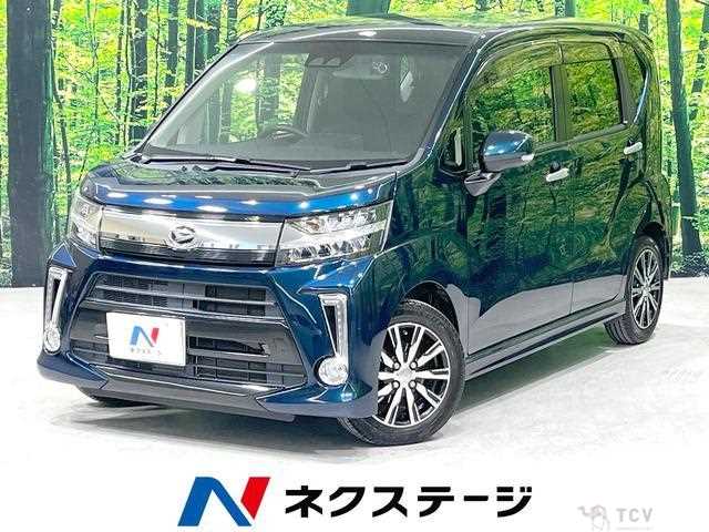 2018 Daihatsu Move