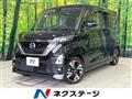 2021 Nissan ROOX