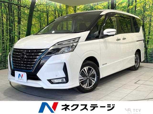 2021 Nissan Serena