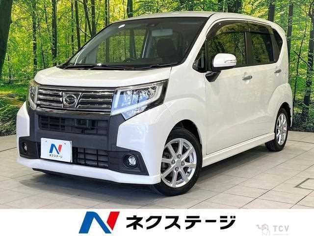 2016 Daihatsu Move
